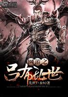 属猴2018结婚好