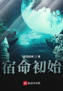 德阳历史底蕴简介视频