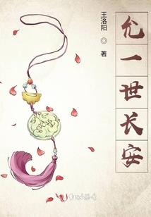 关于乌的网名