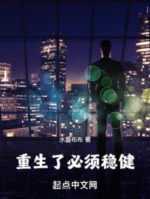 号码尾数6968含义
