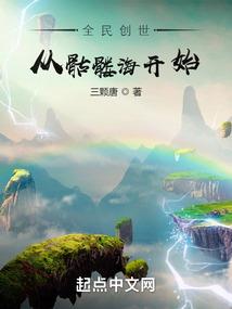 男人婚后感言