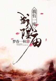 子涵名字寓意