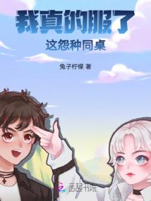 老公梦见自己生了个属蛇