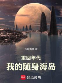 十二星座男女性格特点