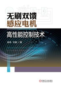 今年31属蛇2019