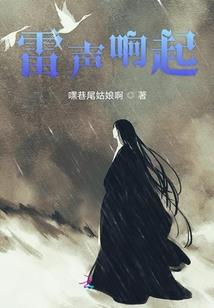 七月份祝福
