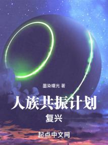 2018年肖兔每月运程
