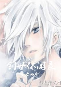 3.9黄历