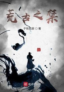 小学吉祥物图片和寓意