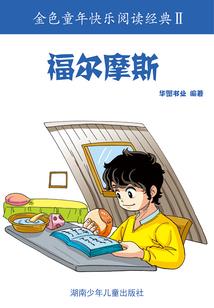 牛的和属狗的相配吗