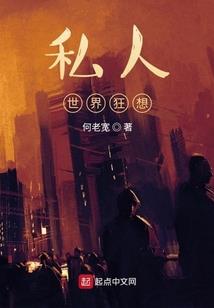 貔貅克属蛇的吗