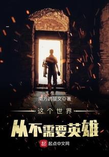 宗字五行属