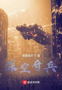 男人为什么更喜欢美妇