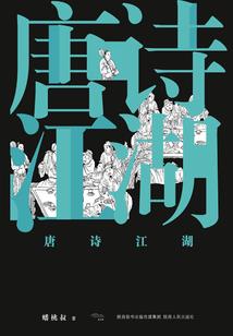 梦到猫咬我我打死了