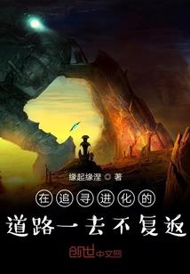 羌历与阳历