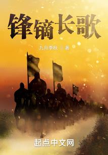 庄心妍的八字