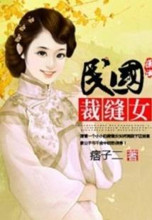 2020年属鼠啥