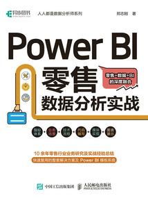 属虎人能开路虎车吗