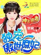 属猪女孩免费名字大全