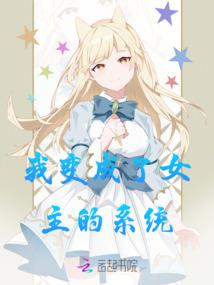 老婆属蛇女儿属兔好不好