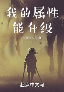 算命看人属相