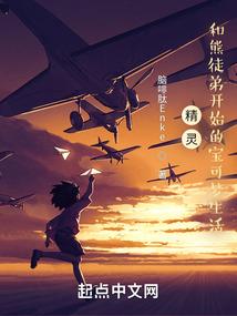 202012月属虎人