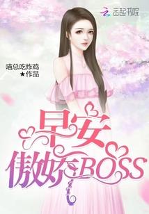 核心关乎命运