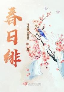 阳历0727是什么星座