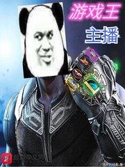 红红火火生肖猴
