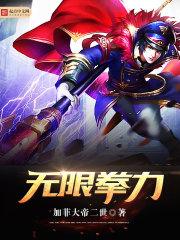 属牛适合在哪发展