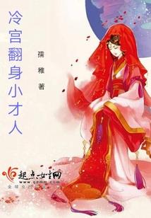属鸡的男士手链