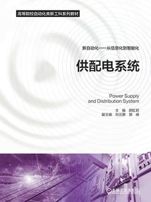 属鼠朱棣明治天皇