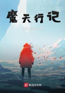 1934属狗吗