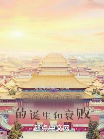 47年属猪运程
