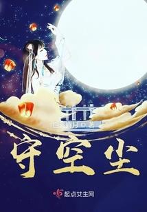 中文词汇含义扩展举例