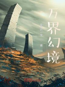 测月经运气时间