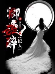 属兔女生的职业
