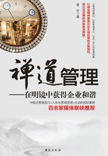 属羊女和属兔女相克吗