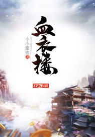 经常梦到农村院子里