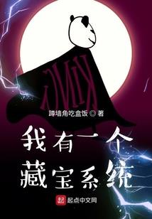 35岁属鼠多大