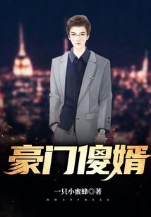 男属鼠年属蛇女相配吗