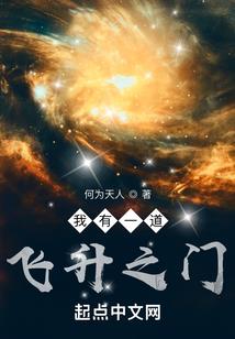 巨蟹7月的运程是什么