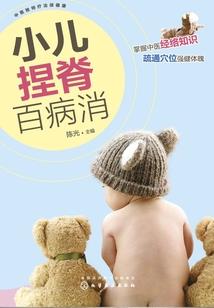 新炉灶风水禁忌怎么破解
