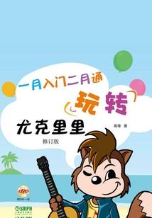 今年属蛇的人怎样了