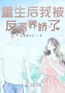 属鼠的财运感情如何