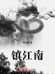 中特马是什么生肖