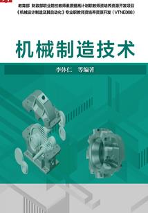 任性的网名