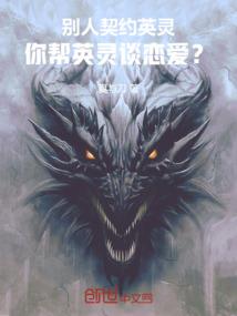 测凶吉财运