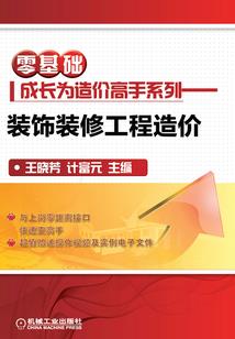 属蛇生的四月好不好