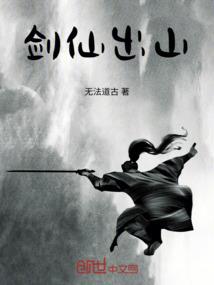 小子心是什么生肖